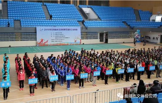 2024年曲靖文化体育公园赛事,曲靖文化体育公园足球赛