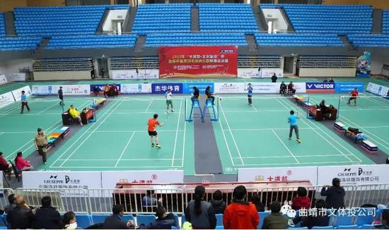 2024年曲靖文化体育公园赛事,曲靖文化体育公园足球赛