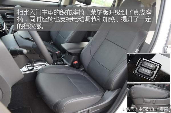 买过18款三菱欧蓝德荣耀版,欧蓝德为什么被称为五大杀手锏