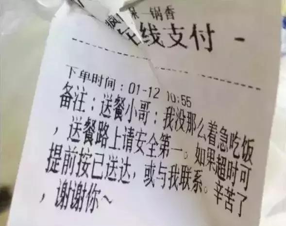 百度外卖被饿了么收回的结果,百度外卖和饿了么