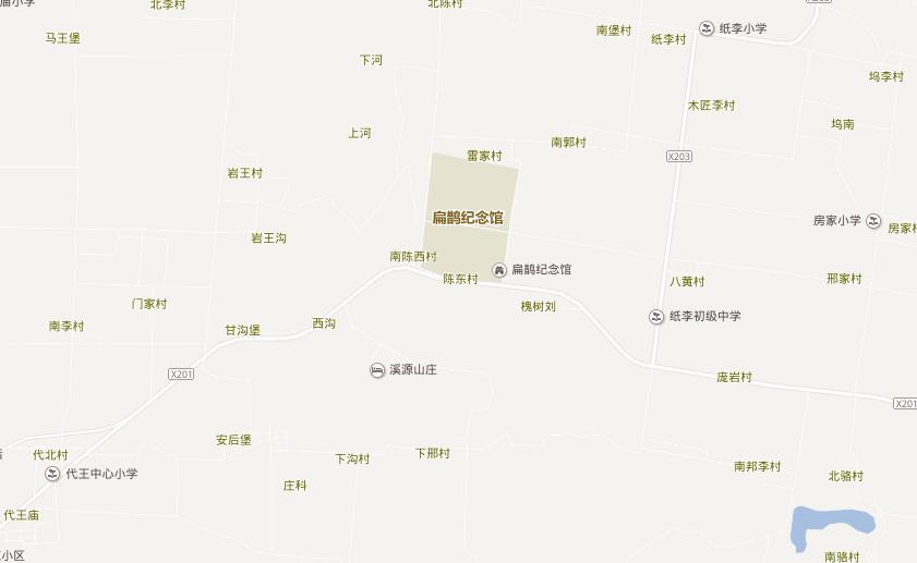 史记故事神医扁鹊,神医扁鹊的故事视频