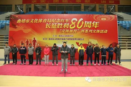 曲靖市文化体育馆篮球比赛视频,曲靖文化赛事