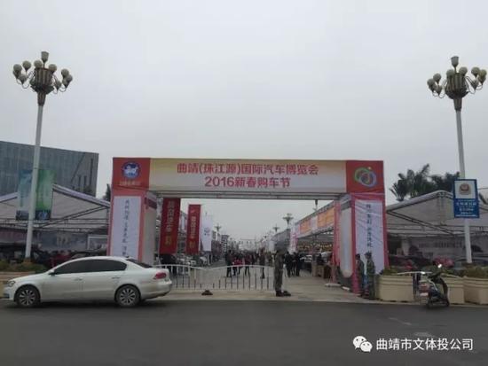 曲靖文化体育馆比赛,曲靖文化体育公园足球赛事