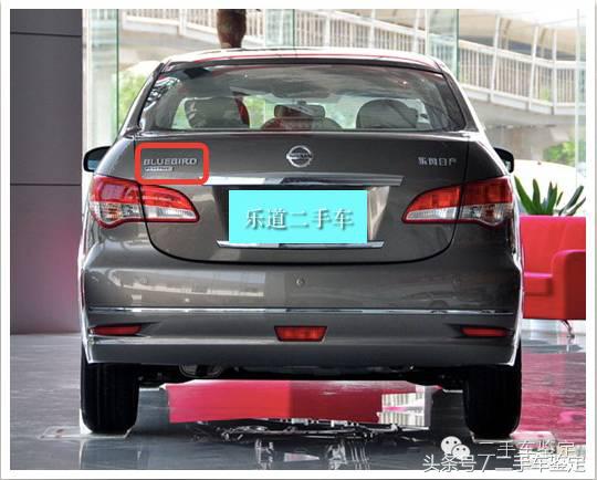 蓝鸟轩逸与轩逸经典的区别,聊聊本田轩逸