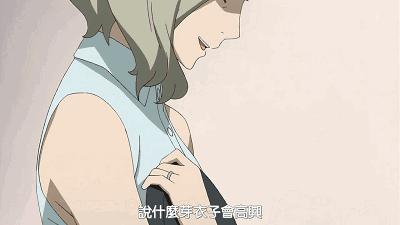 有一部动漫我既想吐槽，又想安利