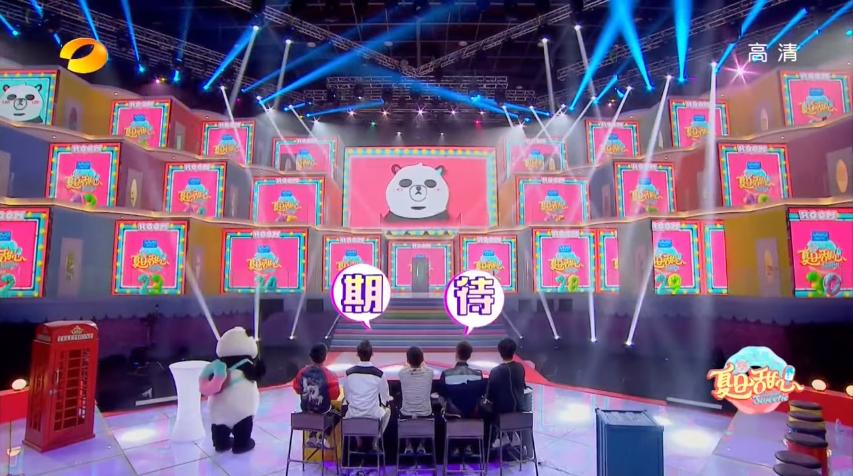 综艺首播全军覆没,综艺夏日甜心10强