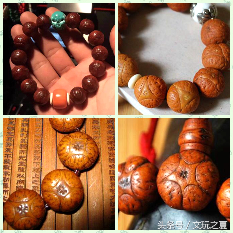 最全凤眼菩提知识,老司机解说文玩核桃