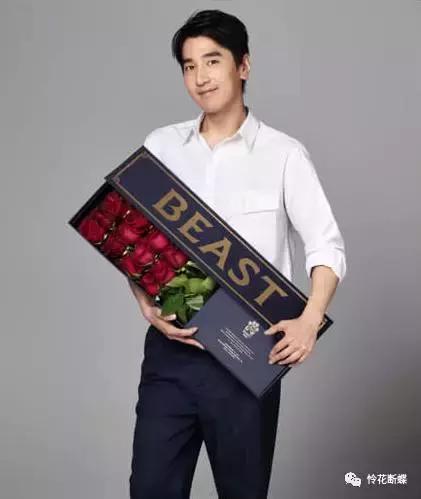 七夕送什么礼物好,七夕礼物分享图片