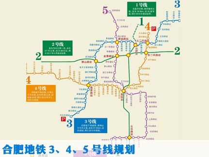 有关合肥市出租房政策,合肥公租房配租最新政策