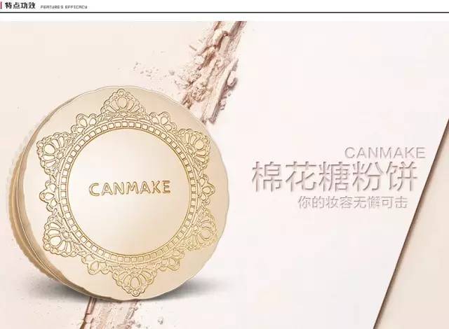 缇庡鎺ㄨ崘澶х墝骞充环浜у搧,缇庡鍗氫富鎺ㄨ崘鐨勭垎娆惧僵濡嗗ぇ娴嬭瘎