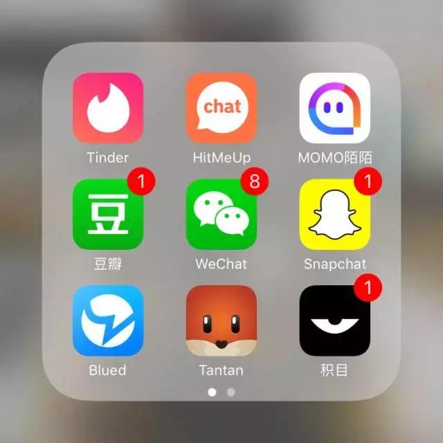 超准心理测试游戏入口,有趣的心理测试游戏简短