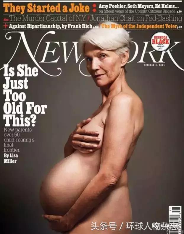 马斯克三兄妹视频,马斯克三兄妹做什么