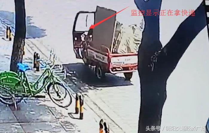 快递被偷价值超1000,快递寄药被偷