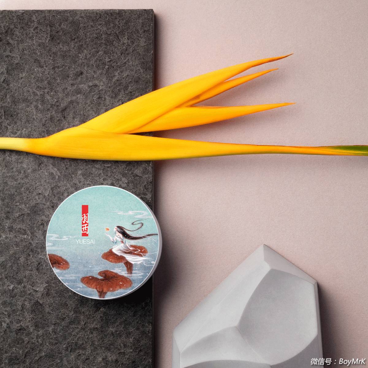 夏天种草必买清单,种草清单如何出现在视频