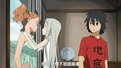 安利一部你们喜欢的动漫,推荐一部你看过3遍的动漫