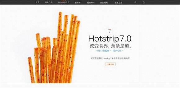 国货崛起但为什么做不出奢侈品,有哪些国货被看不起