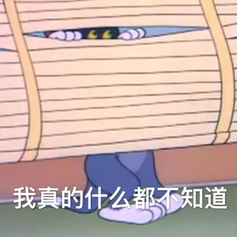 damnit是脏话吗,damnit算脏话吗