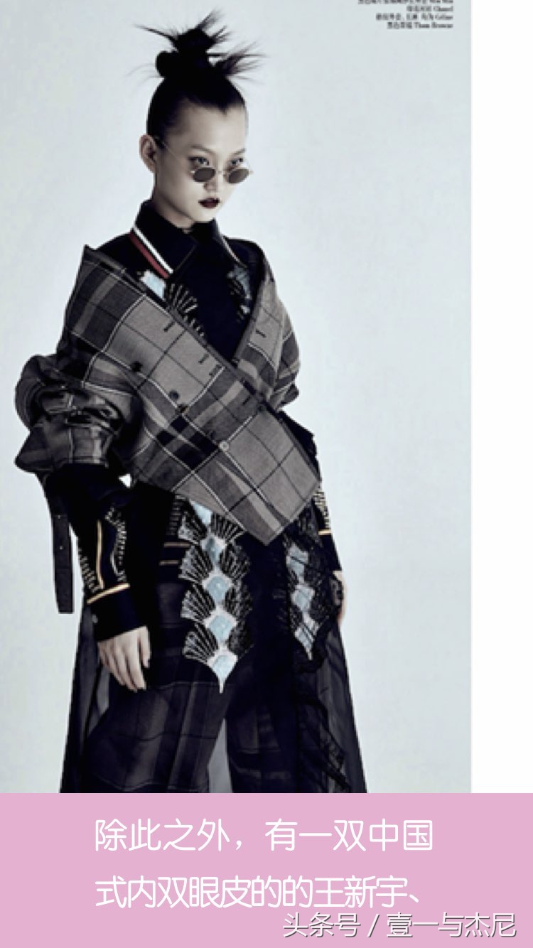 2017年维密秀将在上海举行,维密秀中国上海