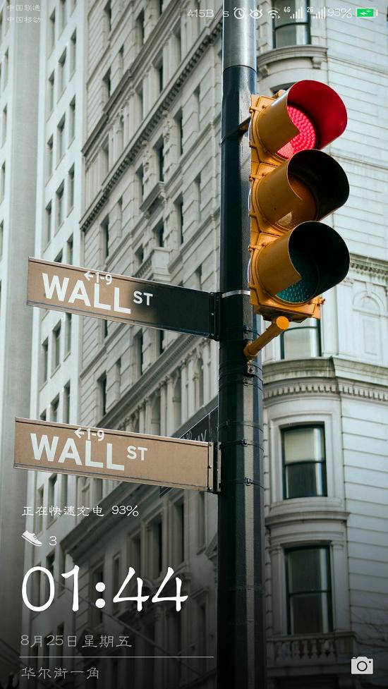 小米10s可以用华为40w快充吗,华为的快充和小米的快充可以通用