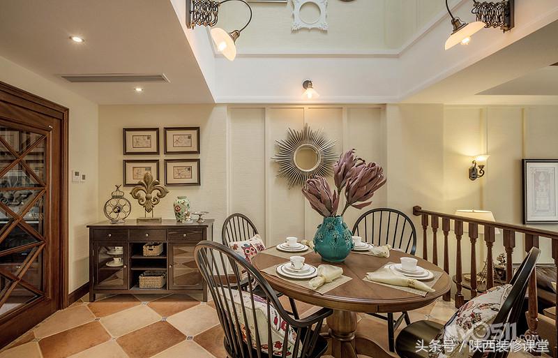 190平方装现代美式风格要多少钱,180平复式现代美式