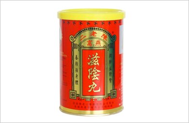 香港好用的药品有哪些,香港有什么值得买的药