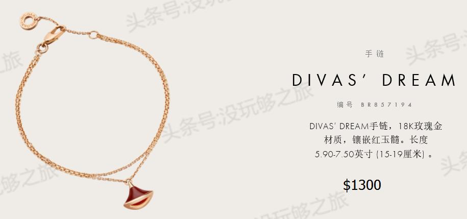 宝格丽专柜限时特价,宝格丽官网下单82折