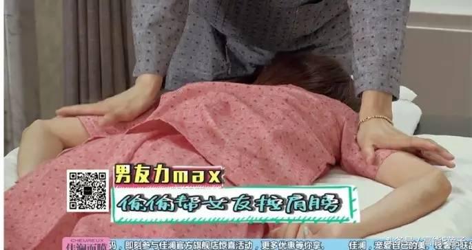 付辛博与颖儿的甜蜜时刻,付辛博对颖儿表白唱的歌