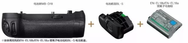 尼康d850点测光技巧,尼康d850价格曲线图