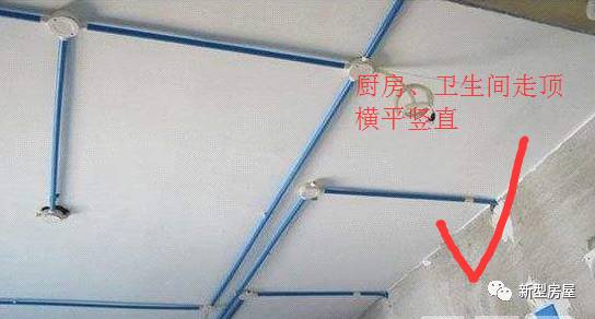 水电布线横平竖直还是点对点好,电工布线横平竖直接线规范