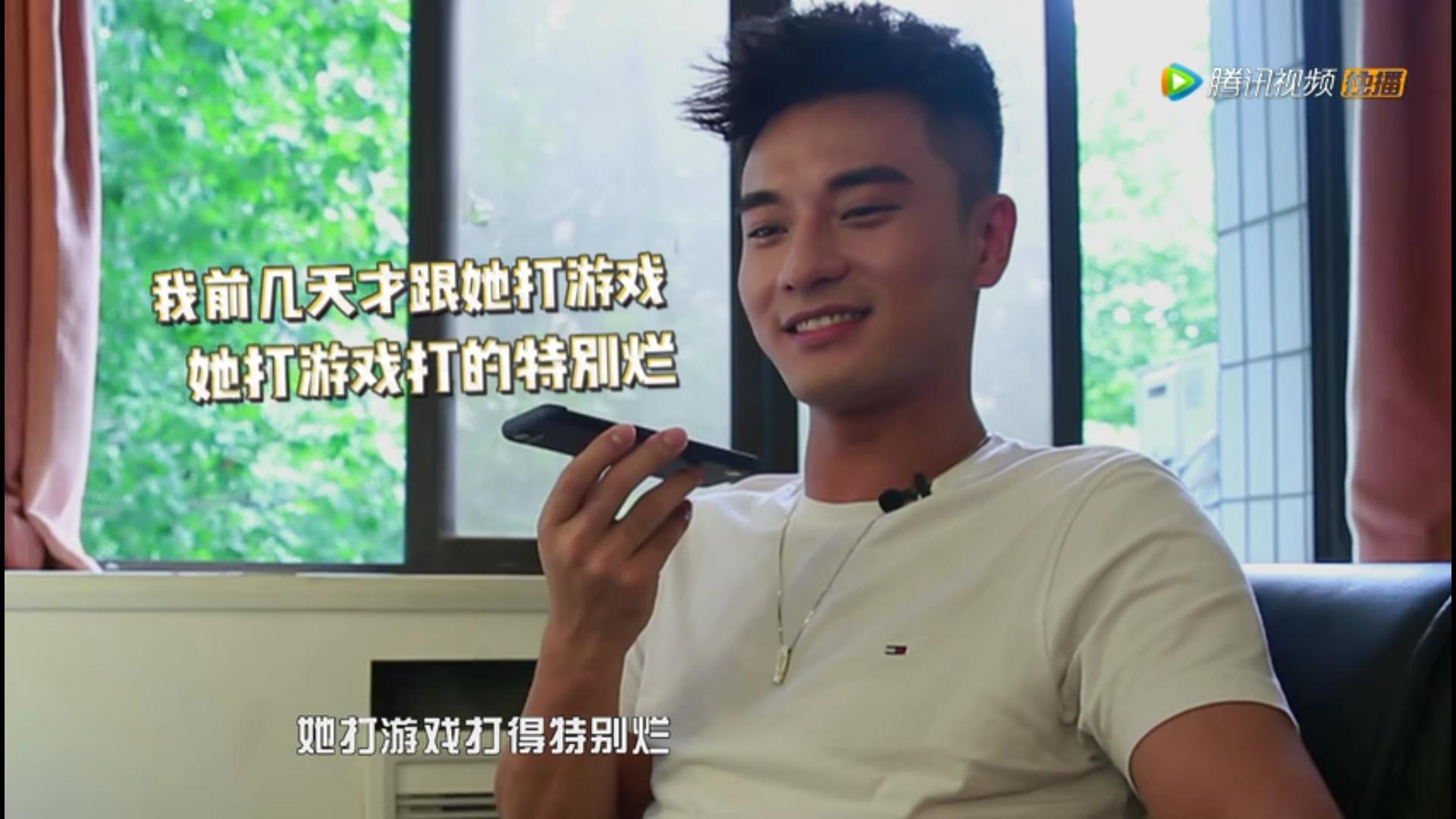 遇见足球城节目片段,遇见足球城精彩片段