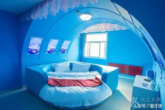 最值得去的情侣酒店,天津情侣主题酒店推荐