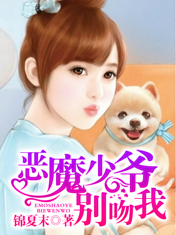 三本经典青春校园小说推荐,推荐几本纯净的青春校园小说