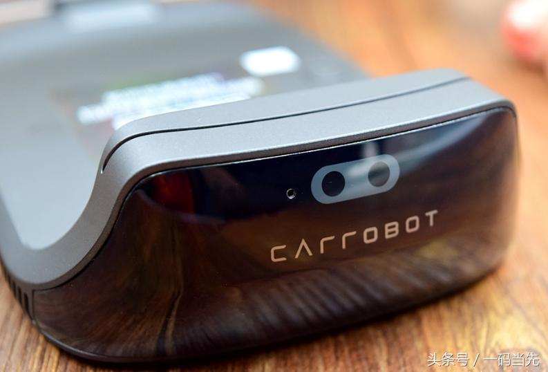 普通的车如何秒变智能,汽车黑科技使老车变智能