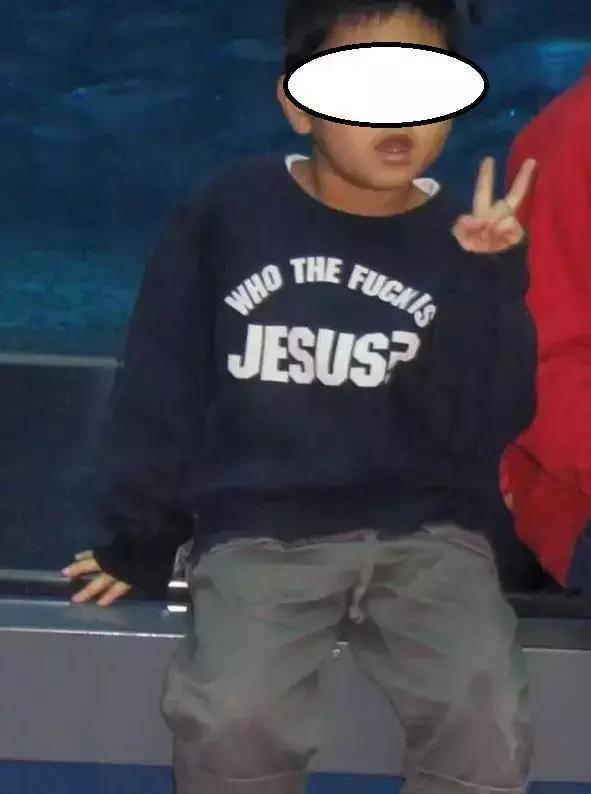 你说这椅子是你的？你叫它它会答应吗？