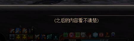 99%的dnf玩家都不知道的彩蛋,dnf所有的细节