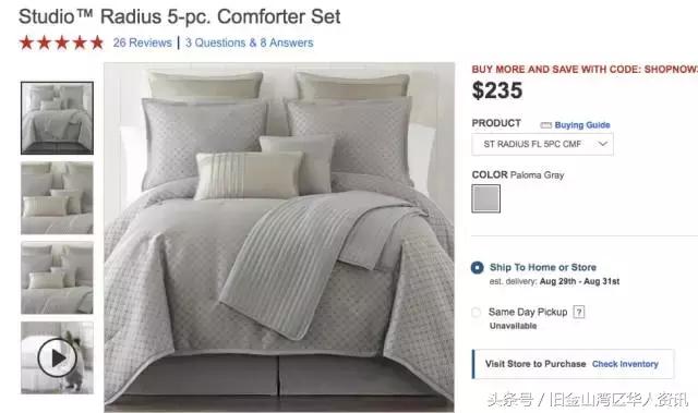 美国人也在抢华为手机吗,美国人疯狂抢东西