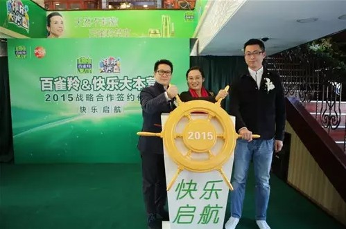 国货崛起但为什么做不出奢侈品,有哪些国货被看不起