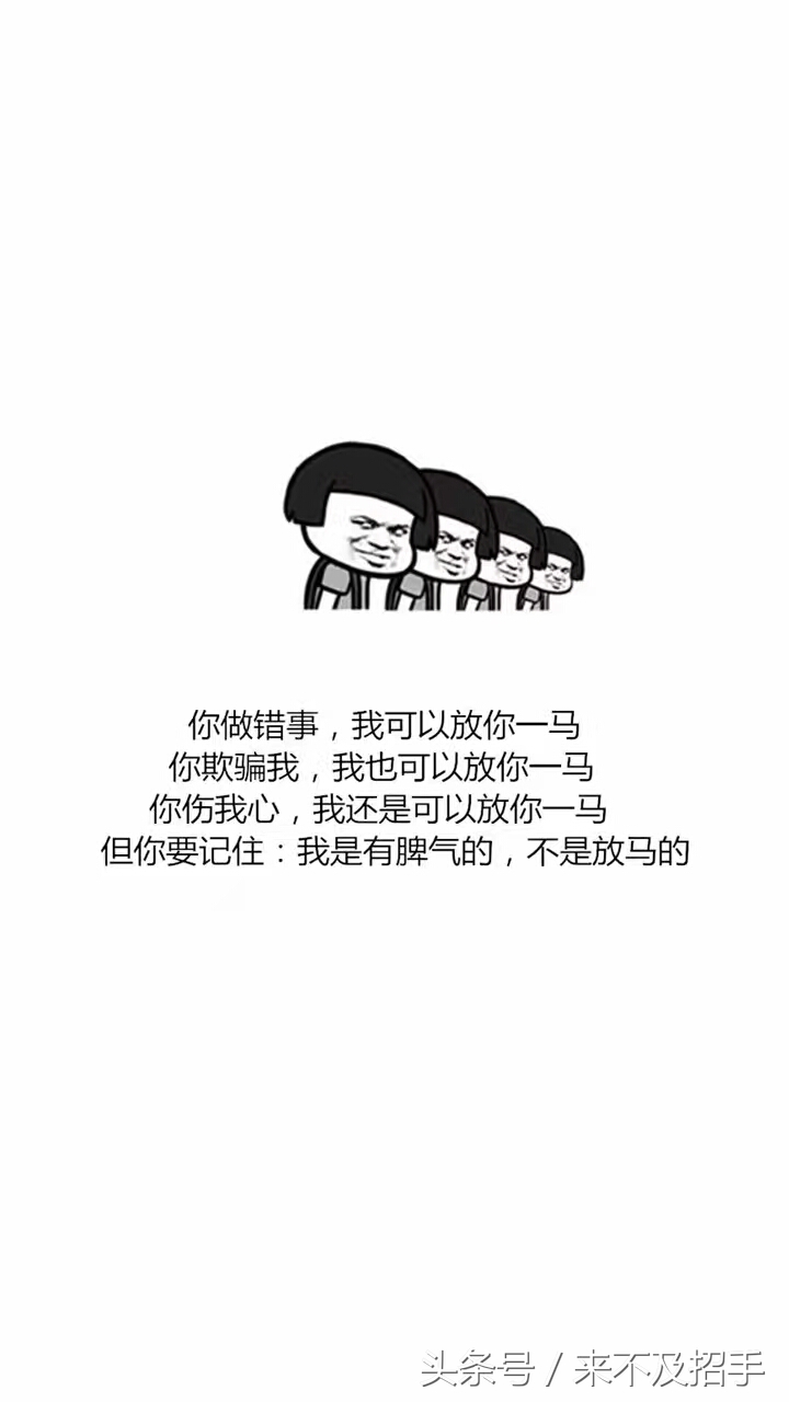 姐姐怀了老公的孩子，孩子出生后，我做了一件她们意想不到的事