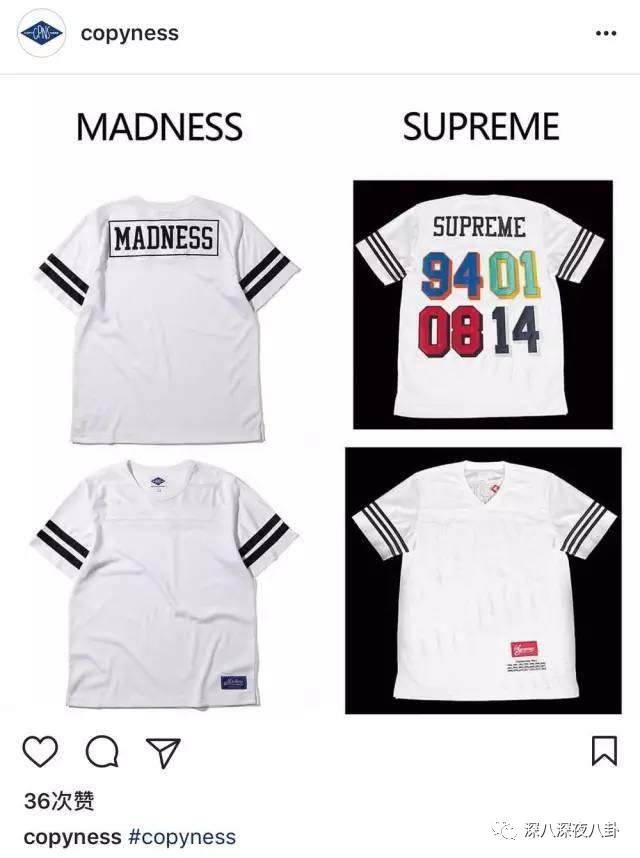 陈冠希余文乐互怼,陈冠希diss