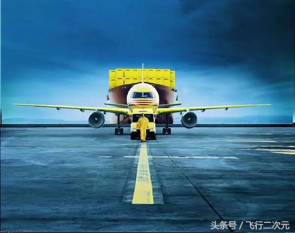 快递公司招募飞行员,快递公司飞行员