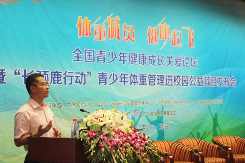 如何帮小胖墩减肥,小胖墩怎么健康瘦下来