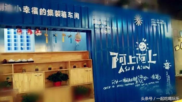 大连最良心的麻辣烫,大连又麻又辣的麻辣烫