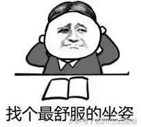 苏州银行贷款上浮利率,苏州首套房贷新政策