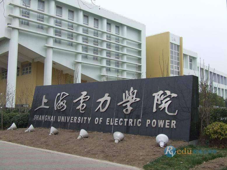 广东二本排名顺序前100,广东省理科排名2能去哪些学校