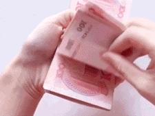 人民币国际购买力是什么,为什么人民币在国外购买力这么高