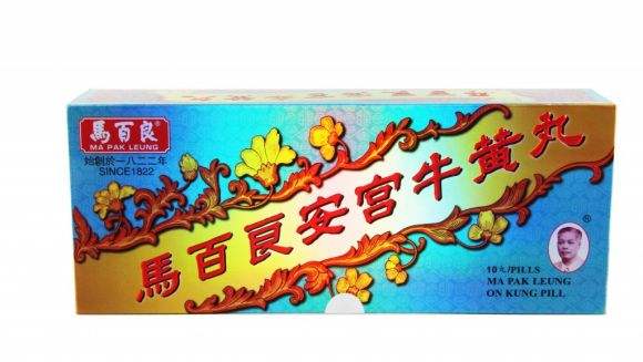 香港好用的药品有哪些,香港有什么值得买的药