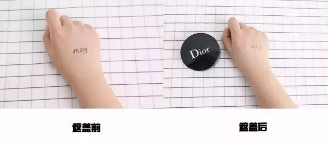 适合干皮用的持久不卡粉气垫测评,makeupmiracle气垫测评