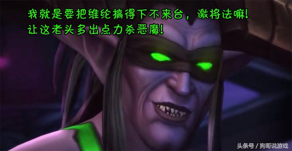 7.3阿古斯剧情,怀旧服阿古斯之影7