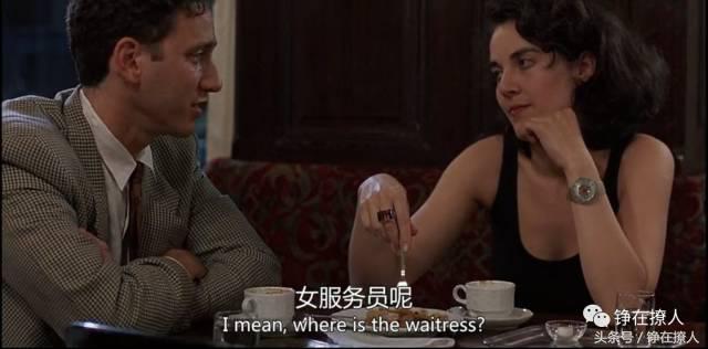 七夕特辑《爱在黎明破晓前》:保质期只有24小时的爱情故事