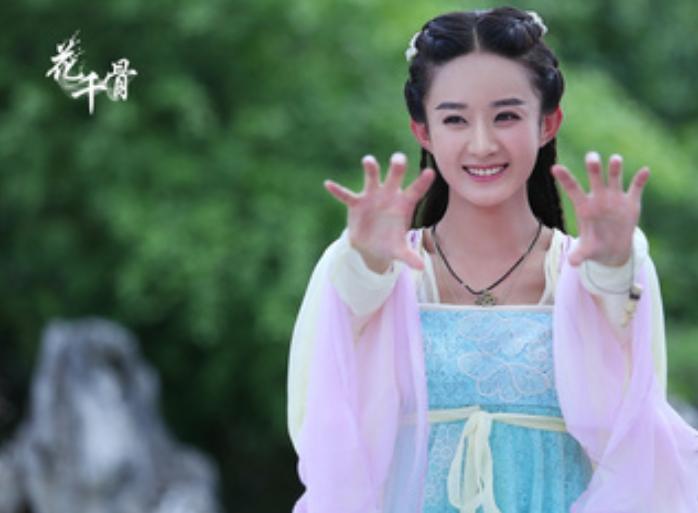 花千骨电视剧2开拍了吗,花千骨二部上映时间主演是谁